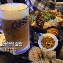 인생식당 | 안양역 술집 인생식당 안주, 분위기 완벽했던 후기