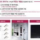 제이원치과의원 이미지