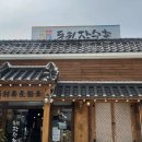 크리앤크 이미지