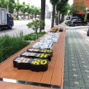 옵티마나무약국 이미지