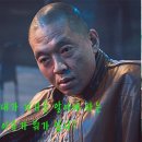 떡칠닷컴남양주점