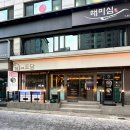 도담 | 선릉역 맛집 추천｜프리미엄 한우, 흑돼지 맛집 선릉도담 후기