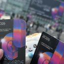 동화체육관 | 2026 디어워즈 D-AWARDS 에 다녀왓다🏆💐ㅣ화정체육관 스탠딩 시야 후기(26.02.11.)