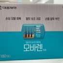 지웰비타민약국 이미지