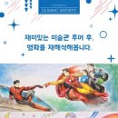 다다름작업실미술학원