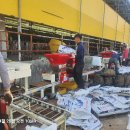 천안시농업기술센터 웹이코노미