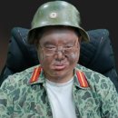 감스트 : 우리나라 주적은 북한입니다 이미지