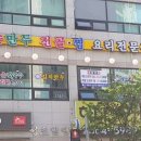 버스정류소_우장산역 이미지