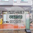 G2185 이미지
