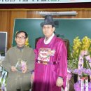 연산축사 이미지