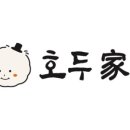 복호두대구