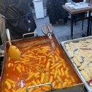 산성대로255번길 이미지