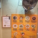 420퍼스타보 네이버블로그