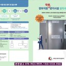 에스에이치모빌리티 이미지