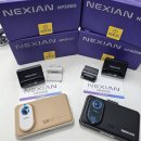 첨단성원아파트 | 빛 번짐 없는 우수한 화질과 첨단기능 탑재 "넥시안 np5000" 구미 블랙박스