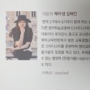 크벨어학원 이미지