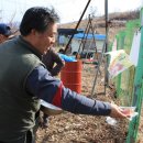 덕진농장 이미지