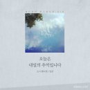 애드세이