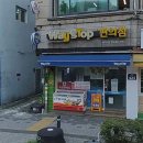 골드복권방 이미지