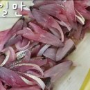 영일만회도매센터