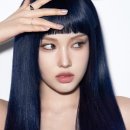 수민코스메틱