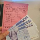일상 포토덤: 여름도 방학도 후기로 진입