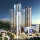 힐스테이트 이미지