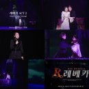 레베카