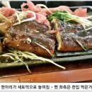 기소야 이미지