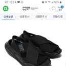 나이키 여성샌들230(초등학생가능) 이미지