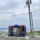 (주)남해토탈본점주유소 | 3박 4일, 1500km 바다 투어 전국 일주 후기