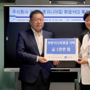 일선의료재단 이미지