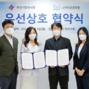 상동스카이간호학원 이미지