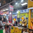 깡통삼겹살 이미지