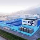 주식회사 호남판매 이미지