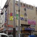 중화동 제일프라자 이미지