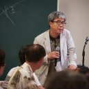 조화불교사 이미지