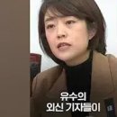 [델리민주]최고위원회/이태원 참사 국정조사 특검츄진 범국민 서명운동..(2022.11.11) 이미지