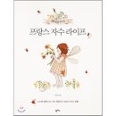 케이블루 이미지