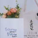 아트포