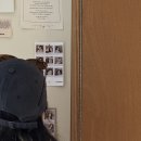 라므아르 이미지