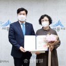 세종환경자원 네이버블로그