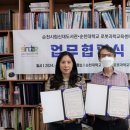 신대도서관 이미지