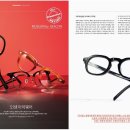 비컨BEACON