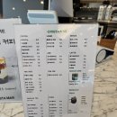카페051명지 | 부산 명지 대형카페 VISTA MAR 후기