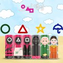 멀티오짐 이미지