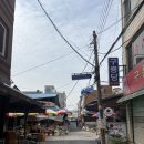 청마루손칼국수전문점 | 식도락투어 - 진주 서부시장 칼국수 맛집 '장터손칼국수전문점 대면당' 방문후기 -