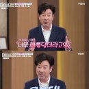 해앤임