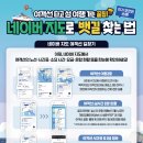 여객선관광안내소 이미지