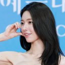 하영